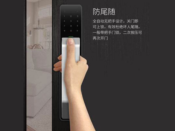 华宁24小时上门开锁公司